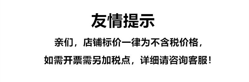 袜套女秋冬羊绒长筒袜详情图01