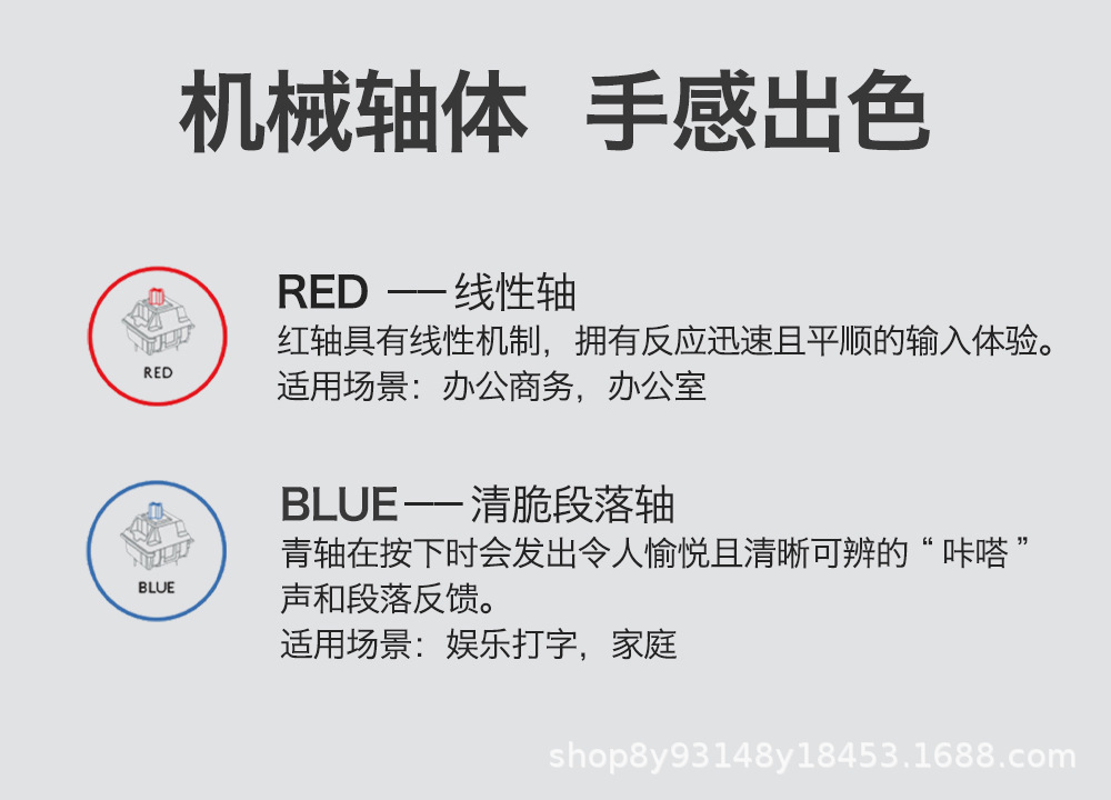 详情-03.jpg