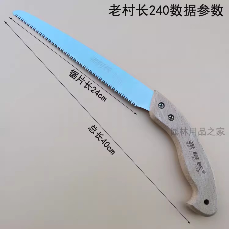 O1CN01NNQesv1S3yofWtfpW_!!8051