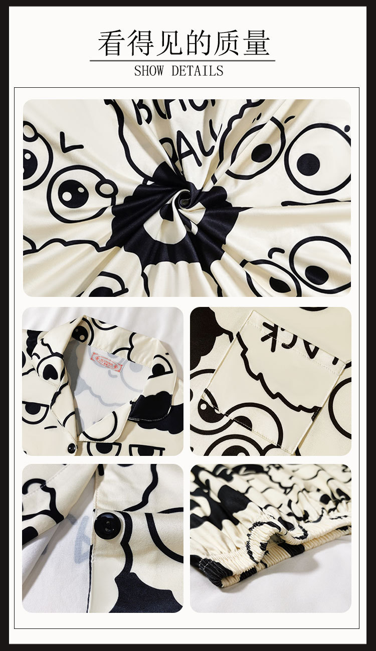 D.M-117卡通煤球开衫双短套装 (3)