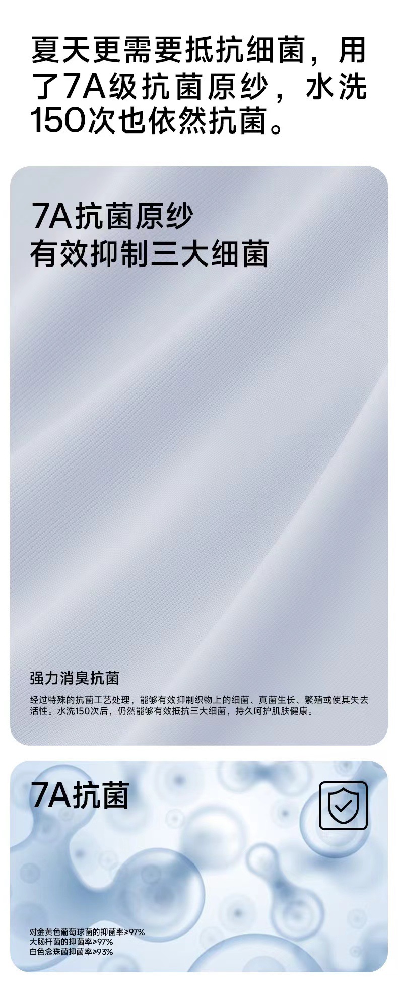 微信图片_20240828233531.jpg