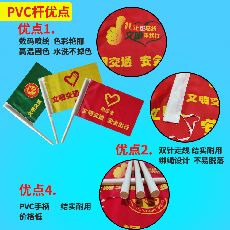 详情2-2.jpg