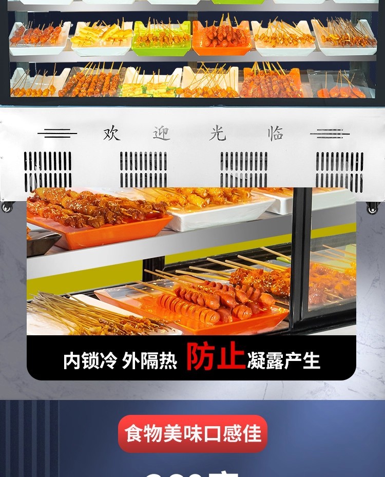 详情图27.jpg