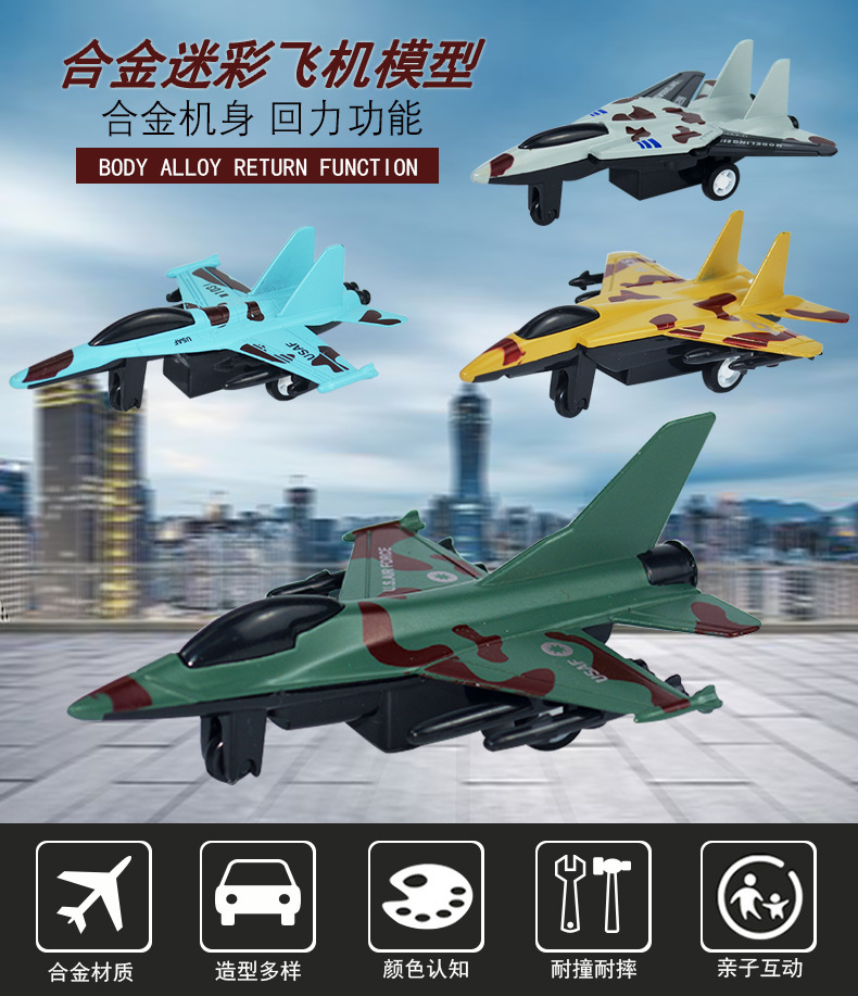 详情1.jpg
