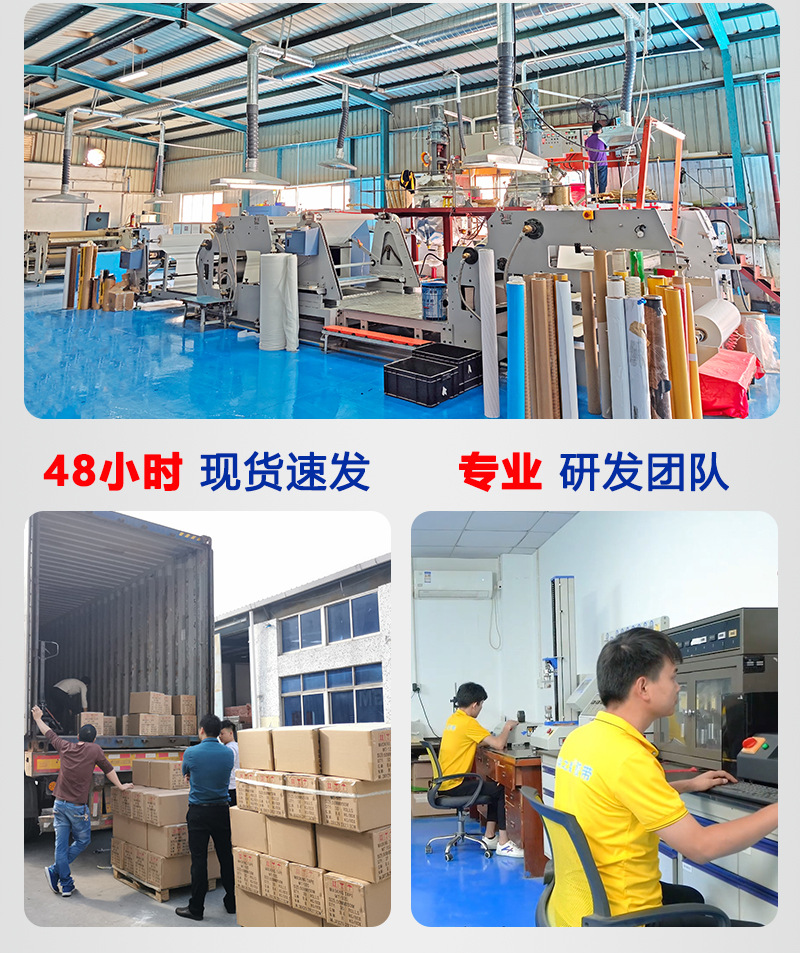 详情页框架_15