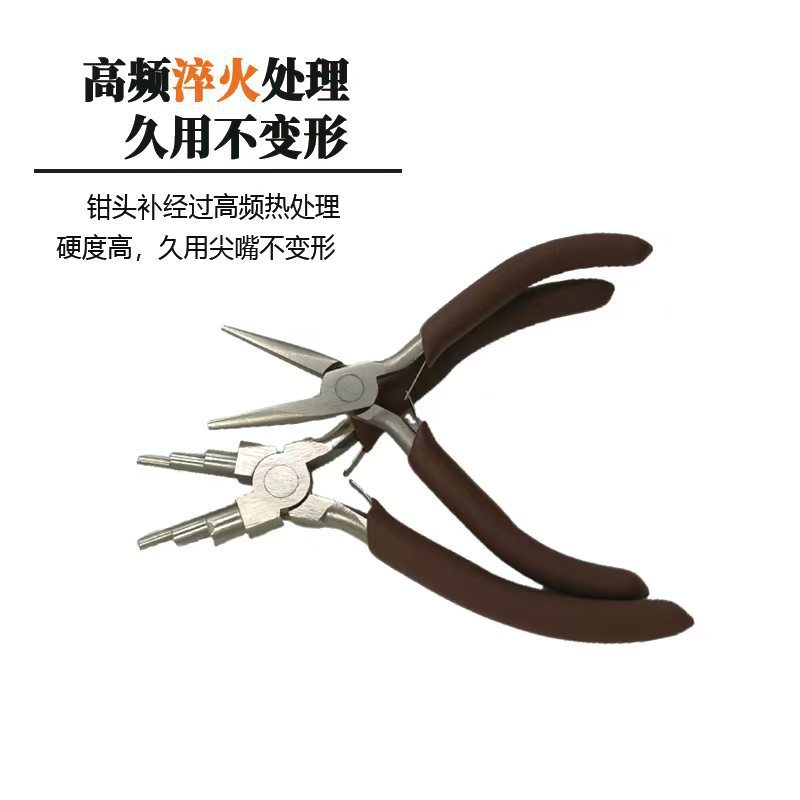 O1CN01z1FoMU1CZ6Eb5MVkS_!!2216