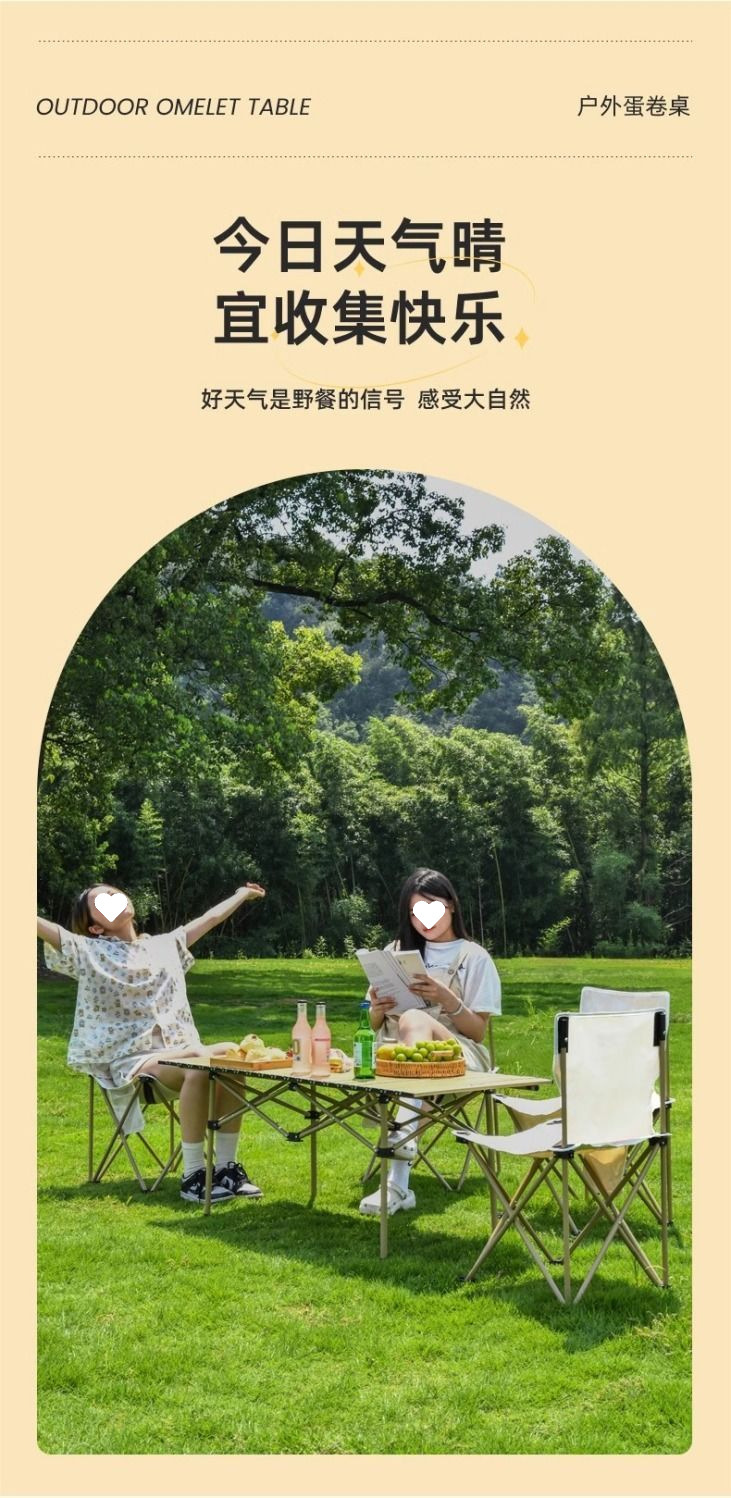 O1CN01YFNVlj2EyPZDYrfsv_!!2218134278813-