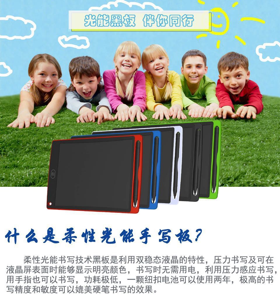 ee81e338-e3f9-4a2e-81ae-09f77b6f20c1.jpg