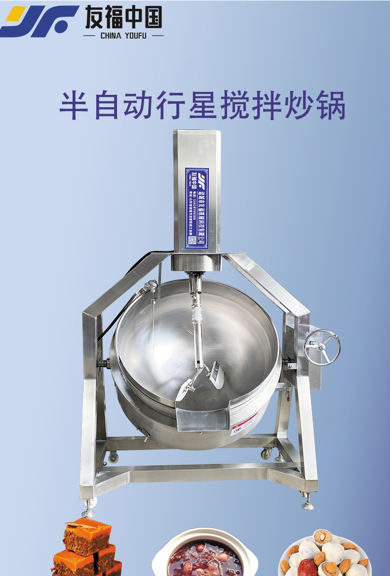 半自动_01.jpg