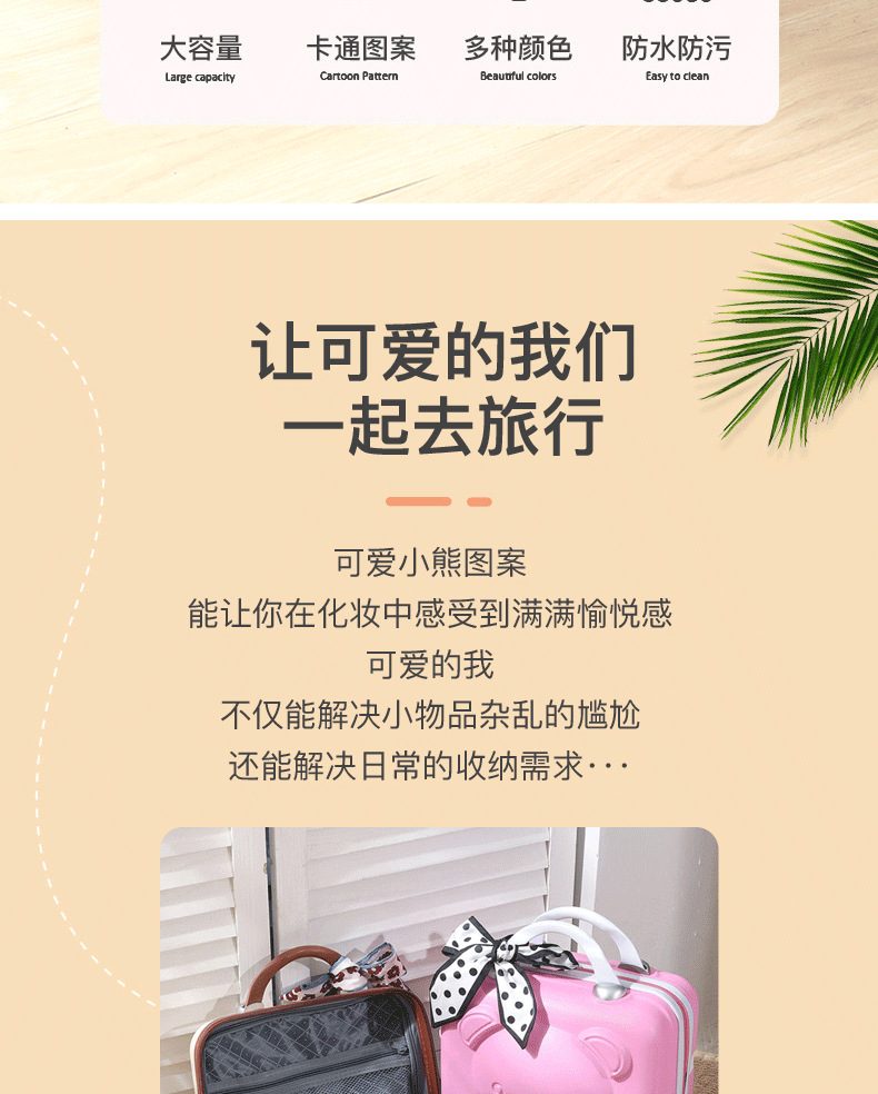 3D小熊丝带-详情-共用_02