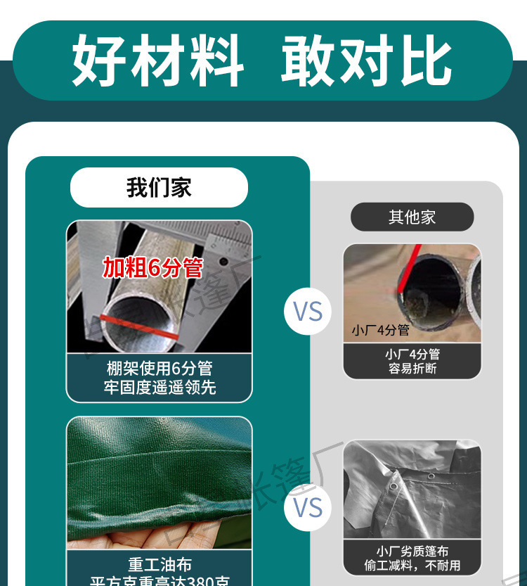 b333fe8c-eec8-4da8-994c-564a7eb2df47.jpe