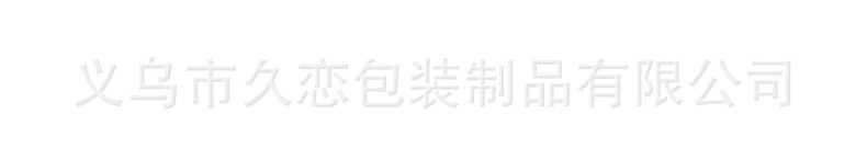 切片_10