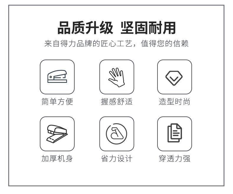 1532be63-d65e-4e1d-ae17-6462c21e7760.jpe