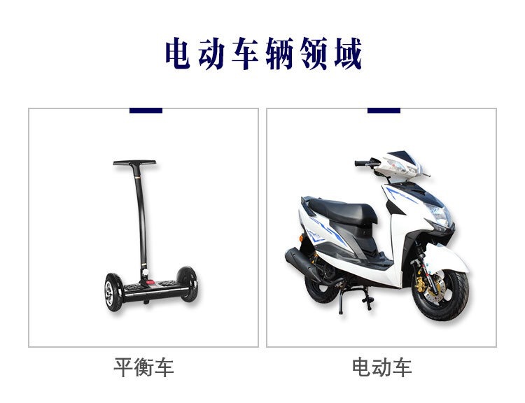 微信图片_20250303212521