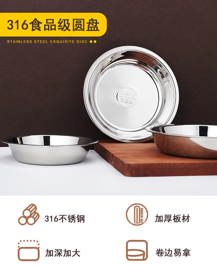 详情2-x_01.jpg