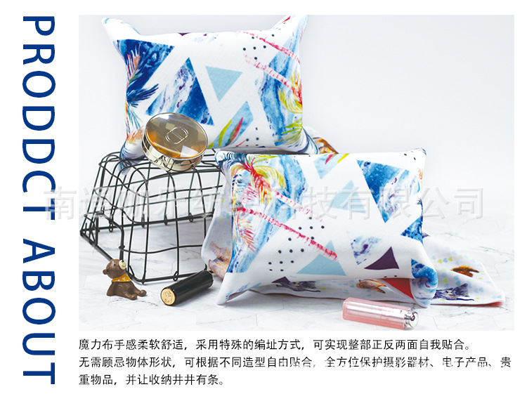 magic-towe详情-131_09.jpg