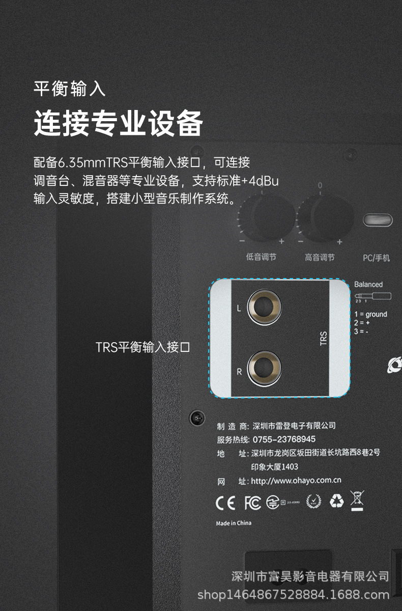 第三页.jpg