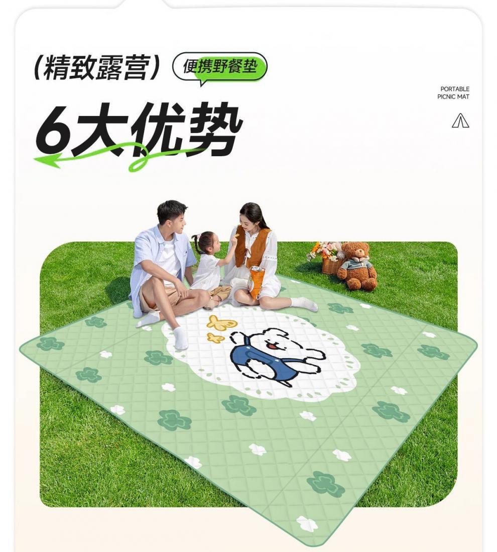 339b15b6-cd70-4f13-9e44-f50eb4b8de66.jpe