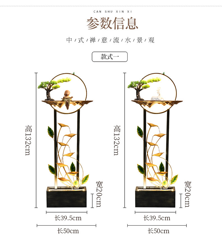 详情图片_05.jpg
