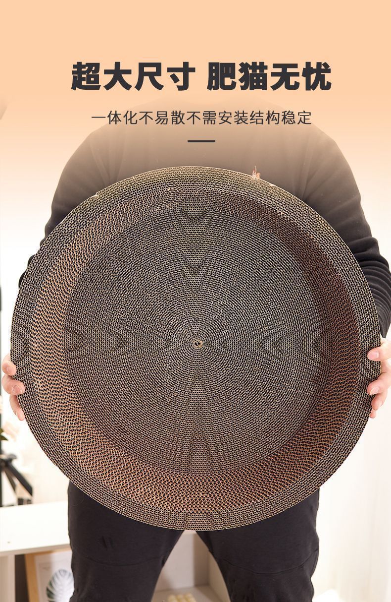 52e460f4-30e5-4cef-8ea8-3c288770f98f.jpe