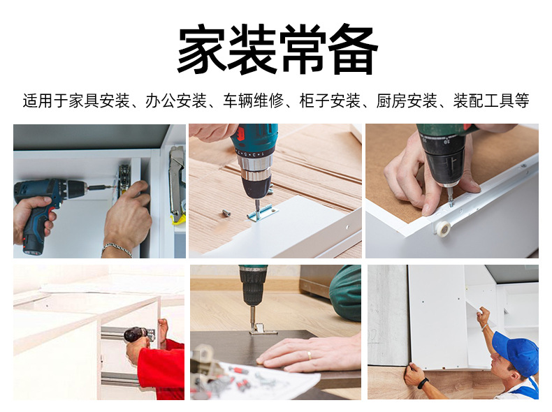 双头版内六角_02.jpg