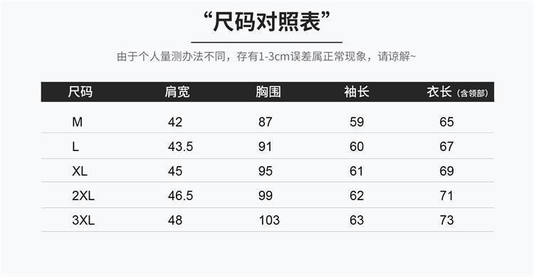 b8719aa1-6456-4992-a424-8adac1f6535e.jpe
