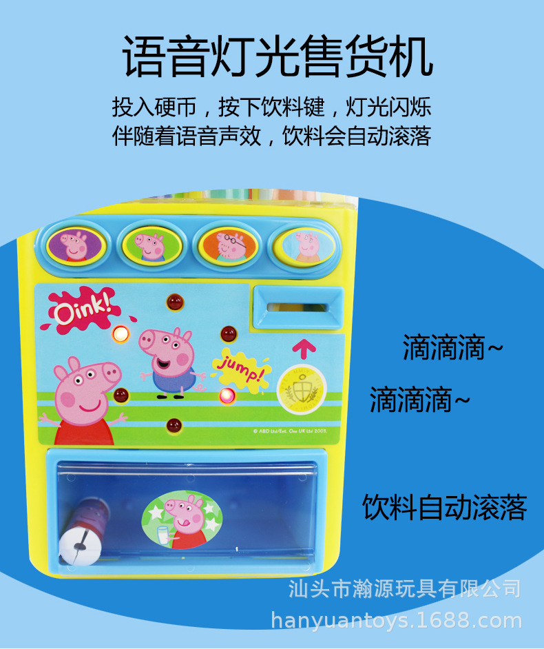 PP61205_03.jpg