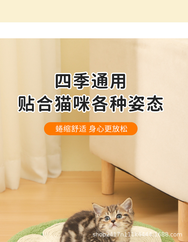 详情_08.jpg