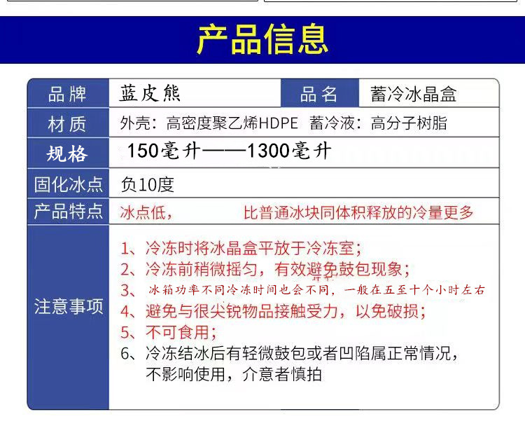 864669e6-2d41-4b61-86d2-de96d7b0d783.jpe