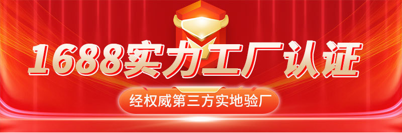 新版详情页_01