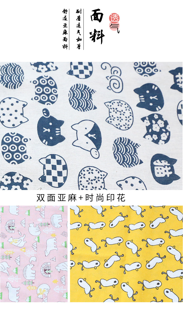 亚麻吊床详情_02.jpg