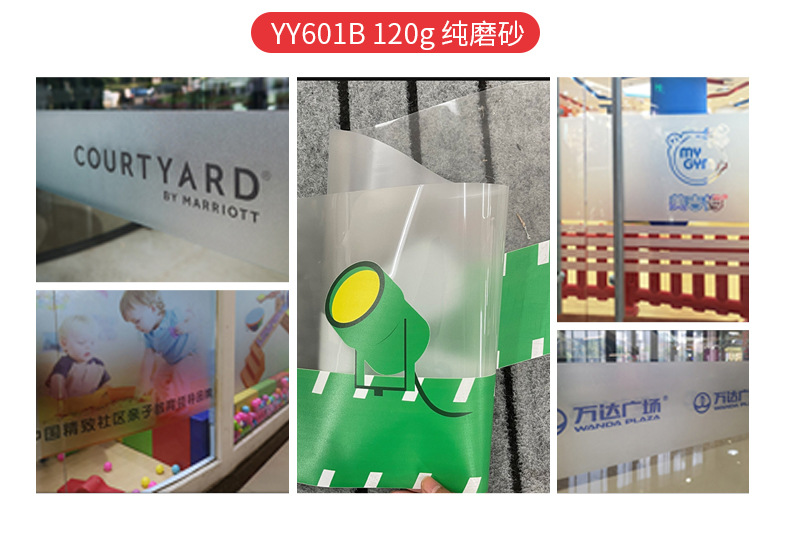 详情页_06.jpg