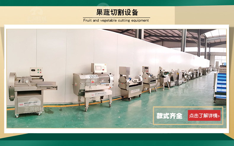 详情2_07.jpg