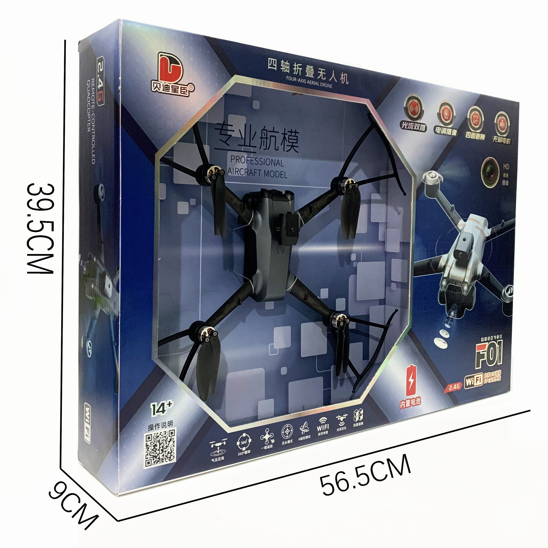 微信图片_20241214160414