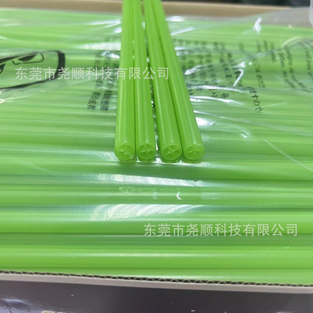 微信图片_20221125115501