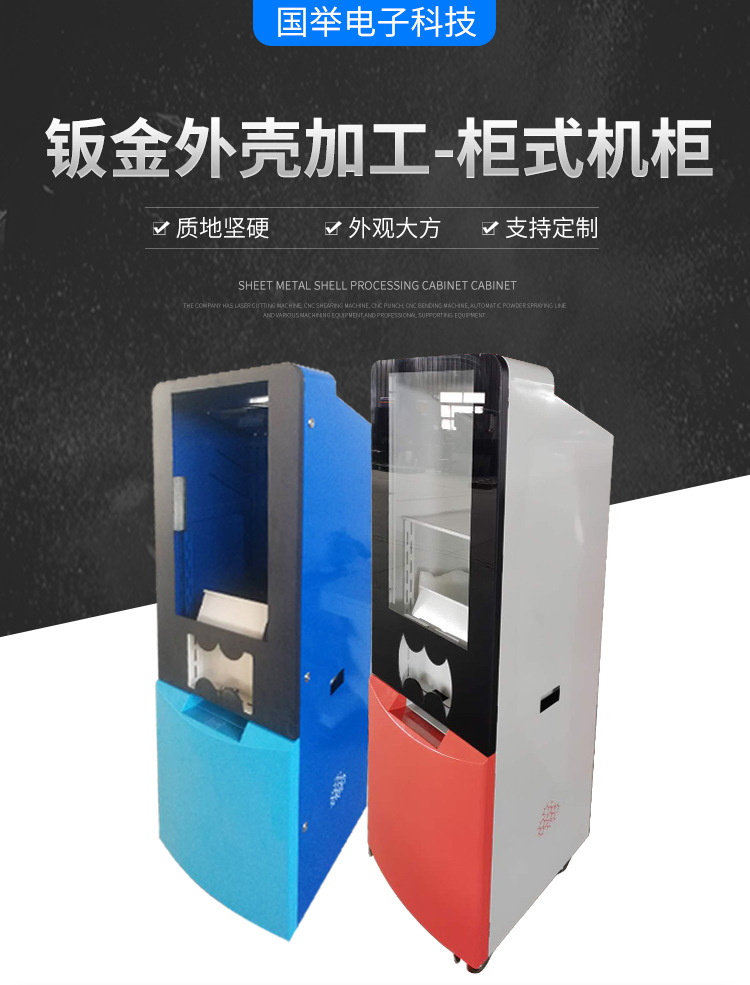 详情_01.jpg