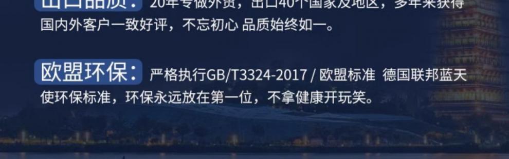 df84a418-56d0-4a1c-9aef-7befb26725a4.jpe