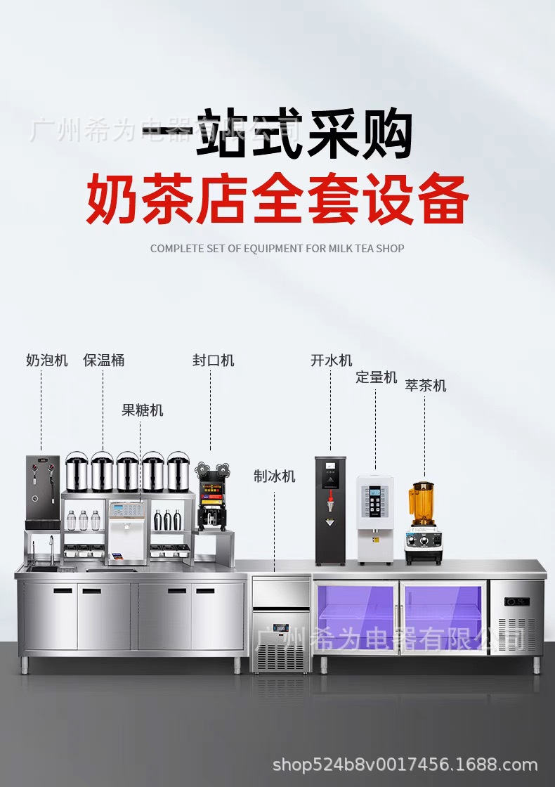 微信图片_20240613094412.jpg