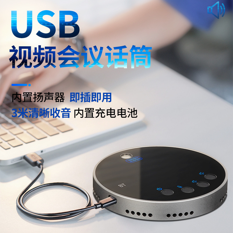 c7be0d20-18e7-46ee-ba11-410646b8d994.jpe