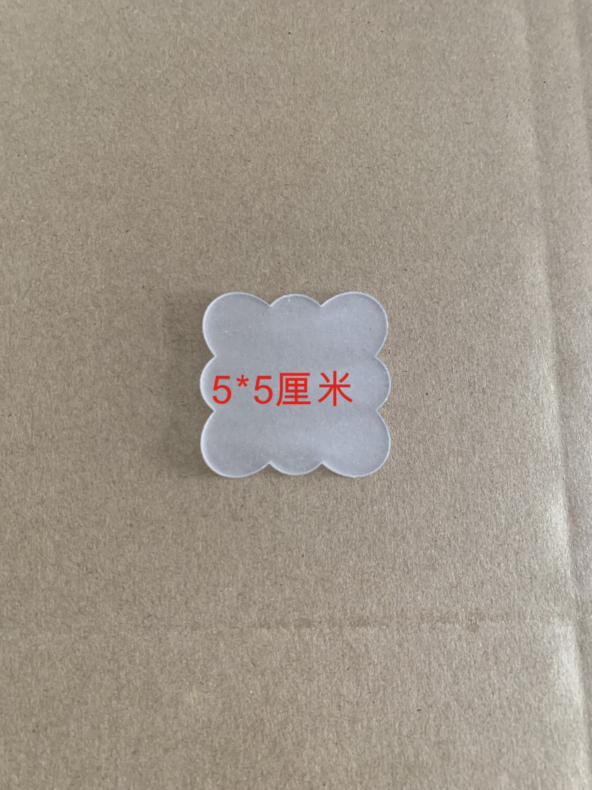 f23fbd03-be9f-49c4-92b1-21ea3ef80119.jpe