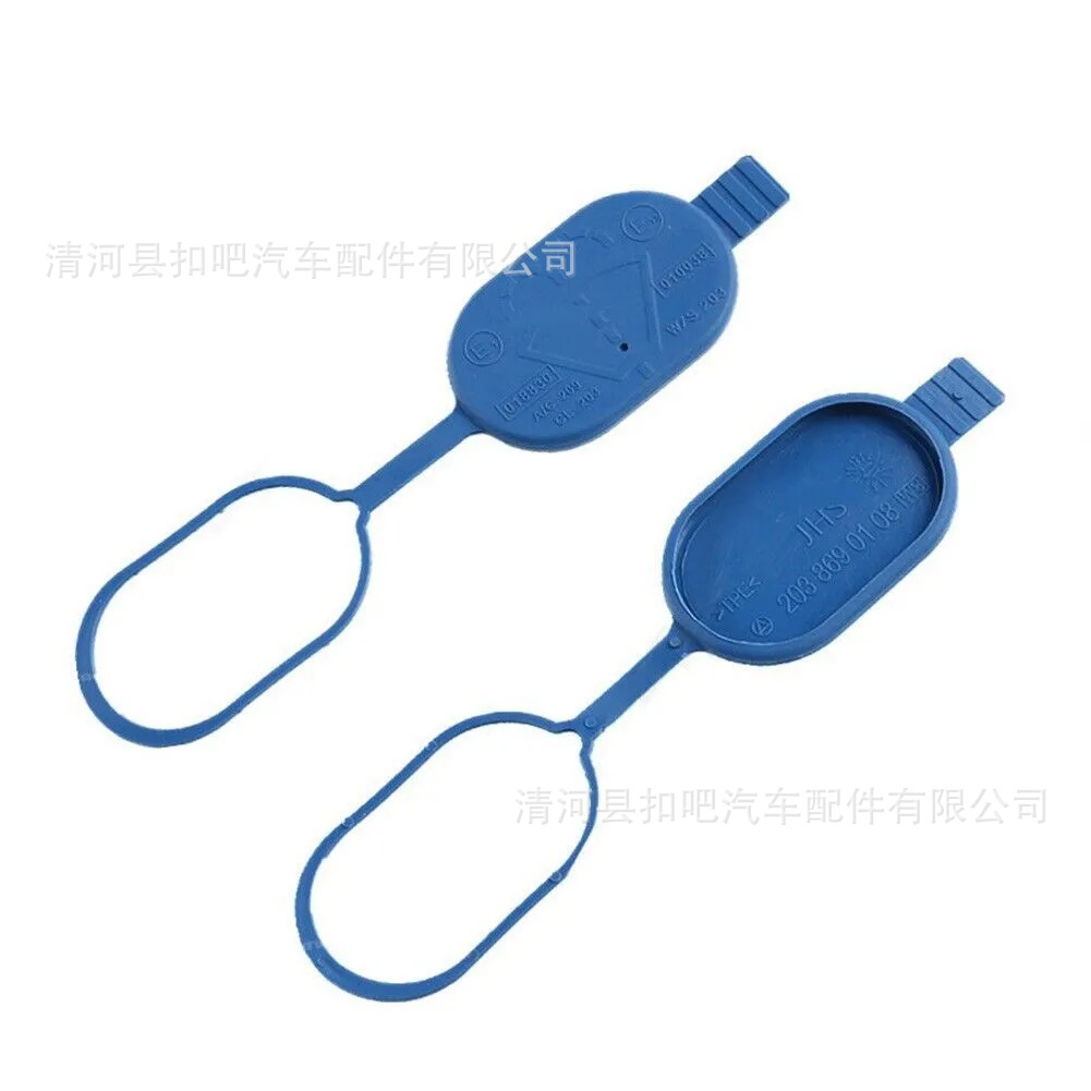 Cubierta-de-Dep-sito-de-l-quid