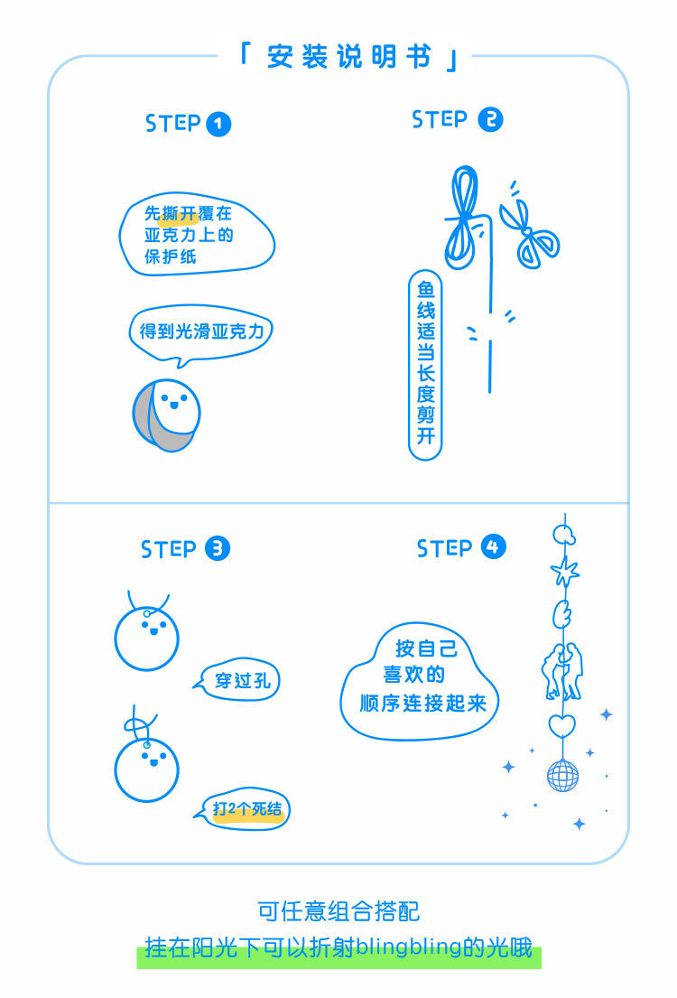 描述3.jpg