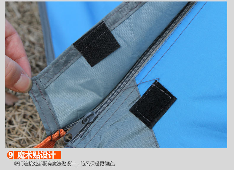 SY-007帐篷描述_38.jpg