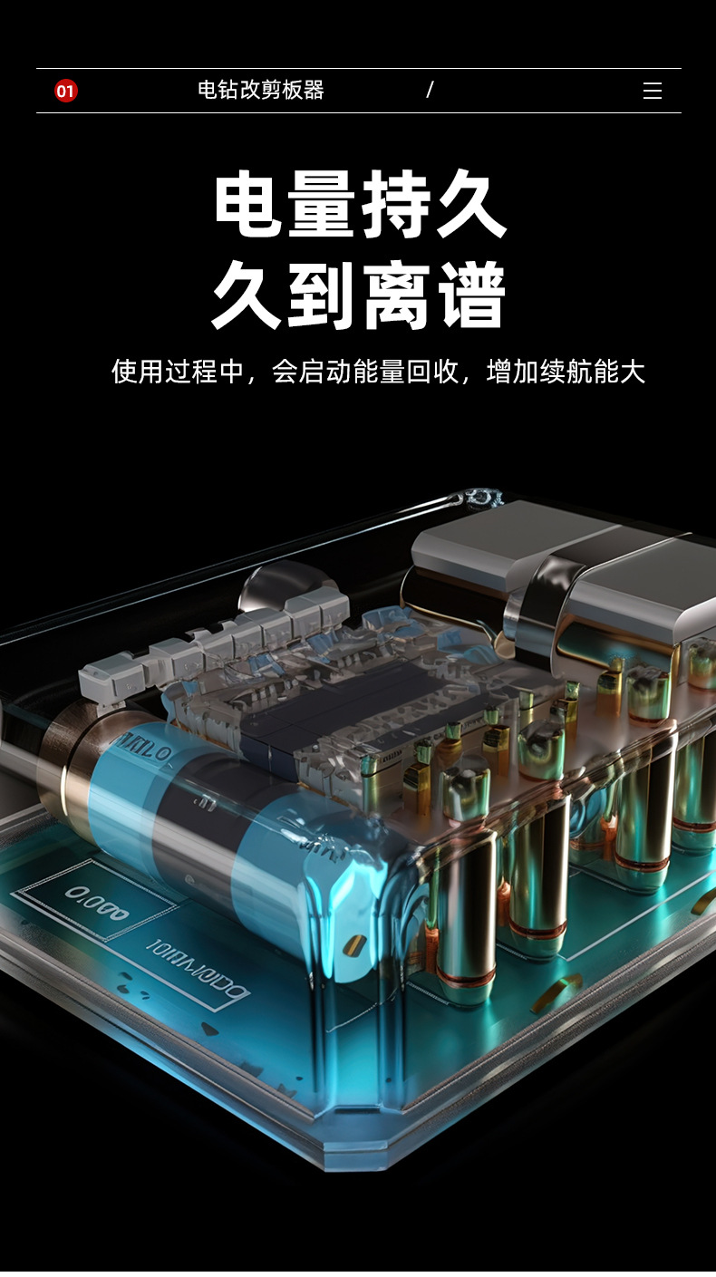 详情_06.jpg