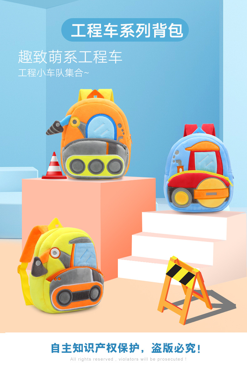 钻机详情页---副本_02.jpg