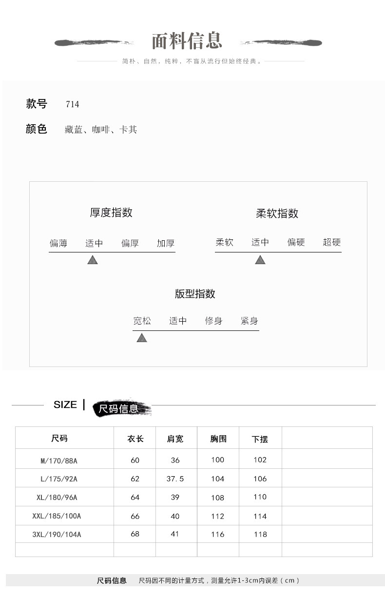 790_03