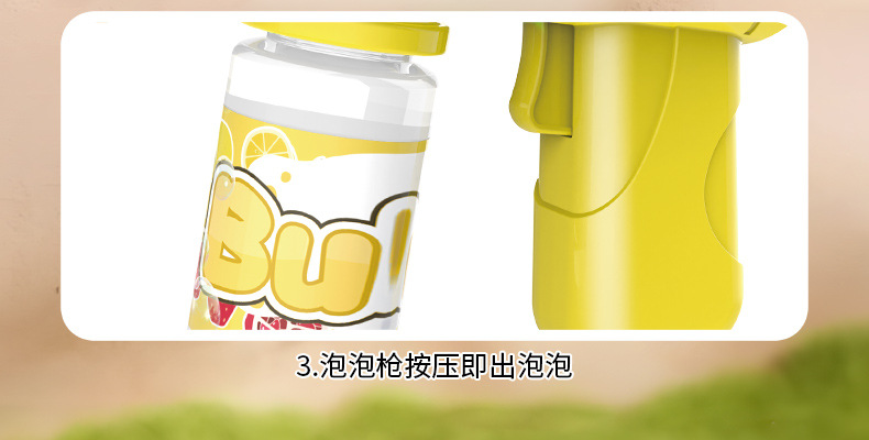详情页+_14