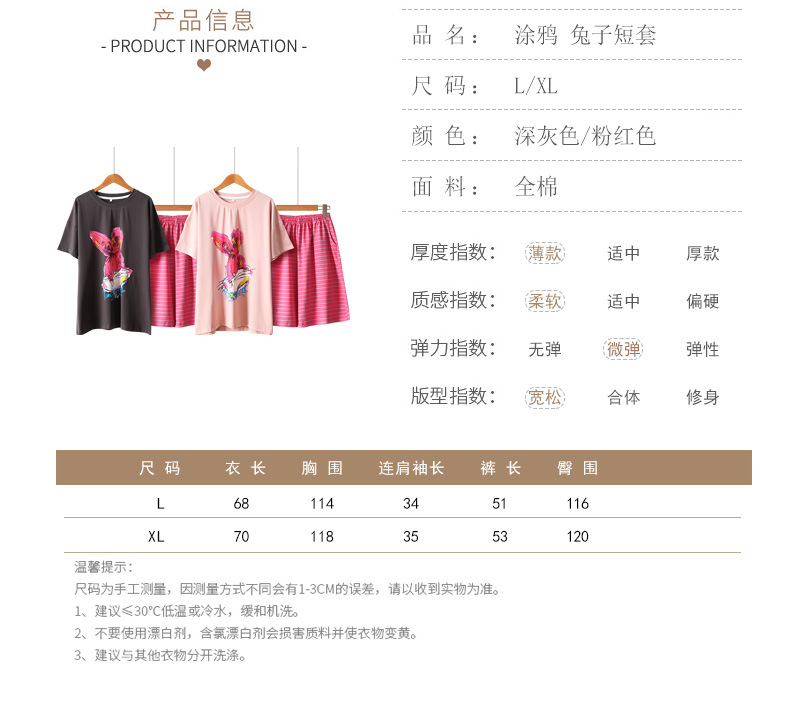 详情_04.jpg