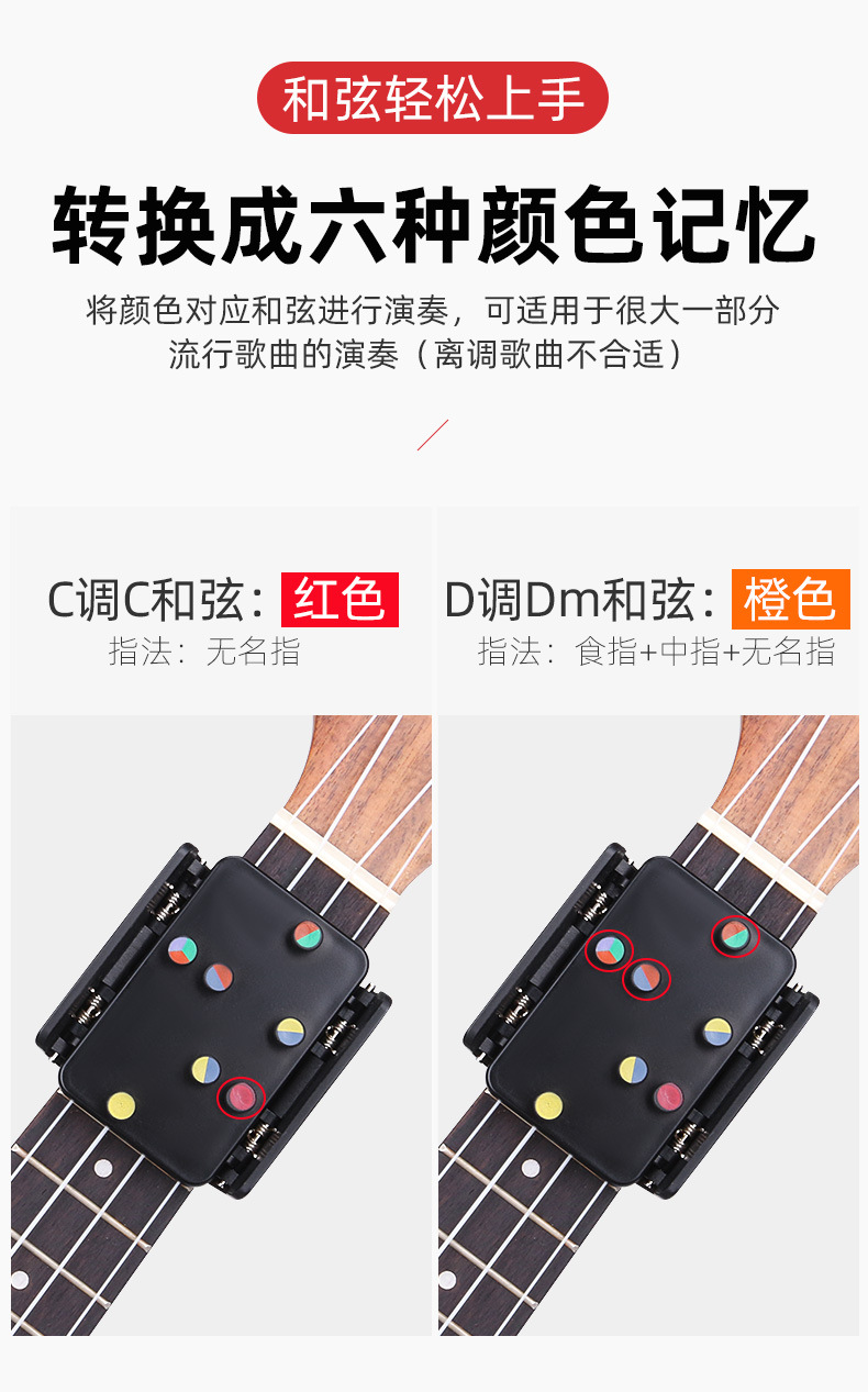 详情-5.jpg