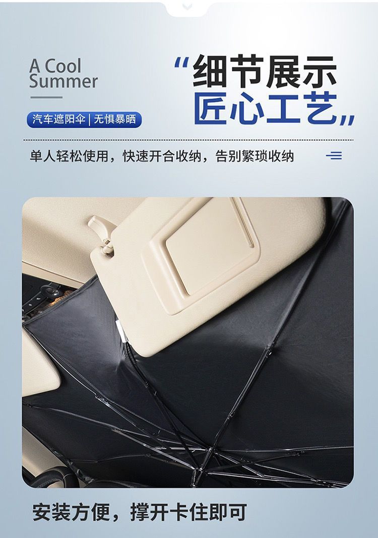 882a0b39-5894-4f56-a6c5-9400633938c4.jpe